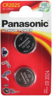 Baterie Panasonic CR 2025 2ks