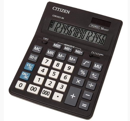  CDB-1601/BK Citizen